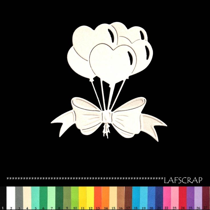 Sur Pinterest Cuts scrapbooking ball birthday bow wedding wedding cut paper | Accro-Jeux