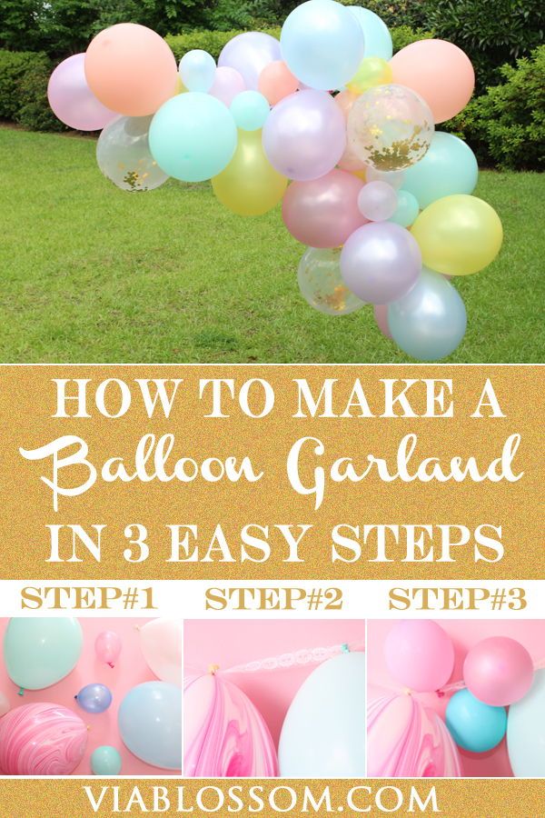 Sur Pinterest How to Make a Balloon Garland with 3 Easy Steps | Accro-Jeux