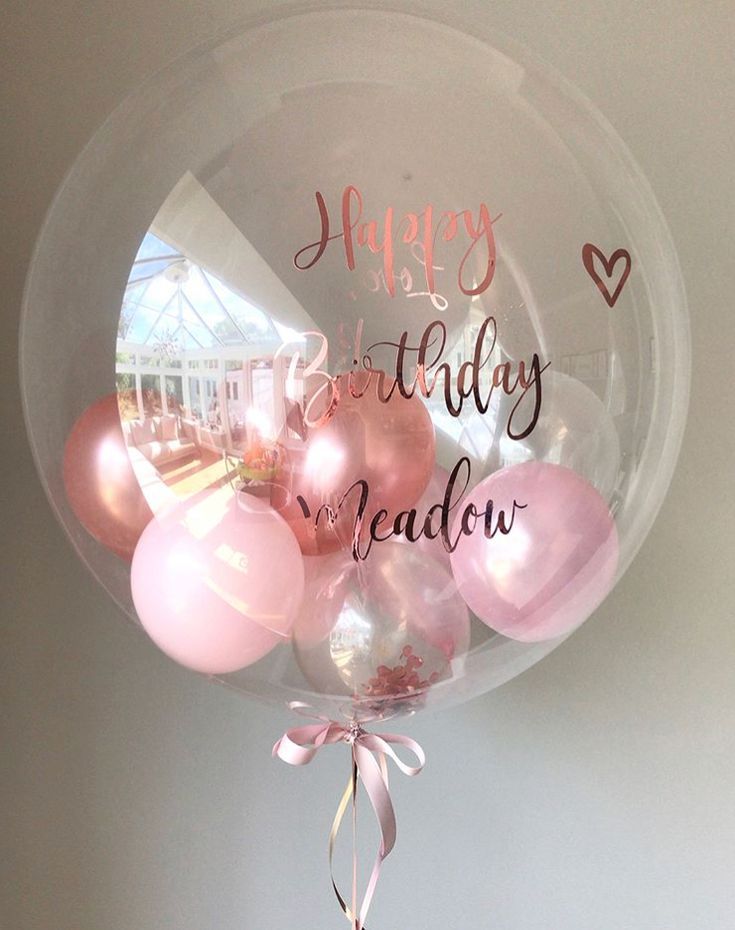 Sur Pinterest Tendências de decoração com balões de festa | Entre na Festa | Accro-Jeux