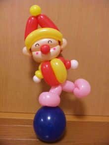 Sur Pinterest | Accro-Jeux