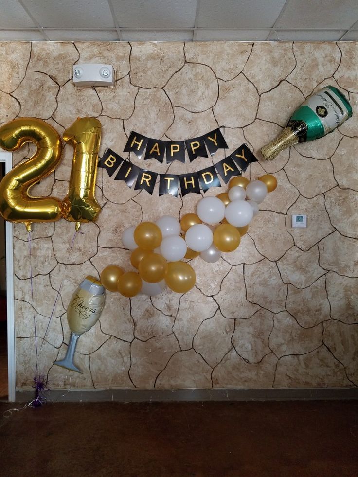 Sur Pinterest Birthday ideas! #HappyBirthday #Balloons #Champagne #Celebration #Life | Accro-Jeux