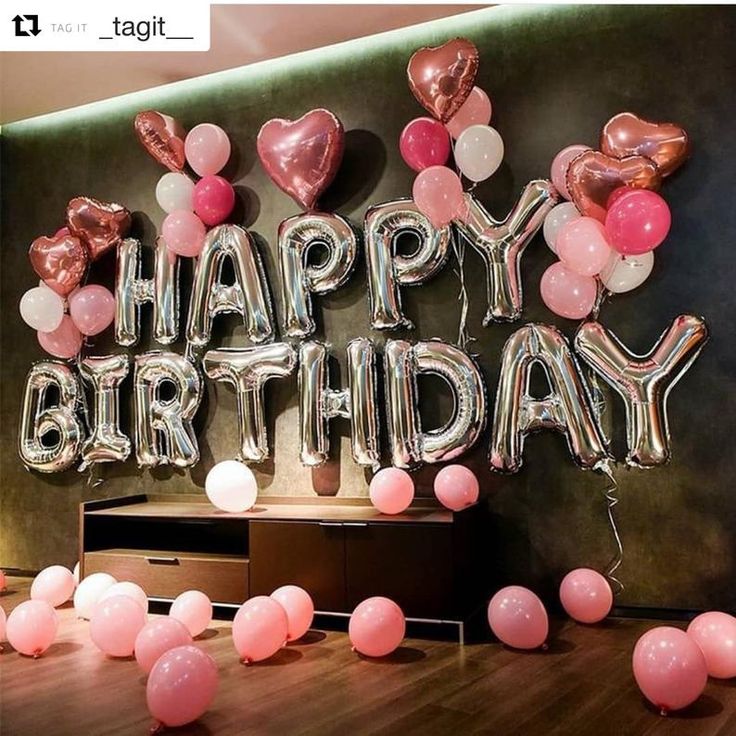 Sur Pinterest Silver Happy Birthday decoration with pink balloon bouquet | Birthday | Accro-Jeux