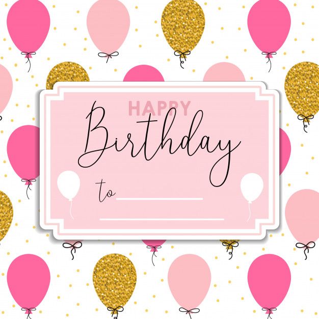 Sur Pinterest Carte De Voeux D'anniversaire Avec Ballon D'or Et Rose | Accro-Jeux