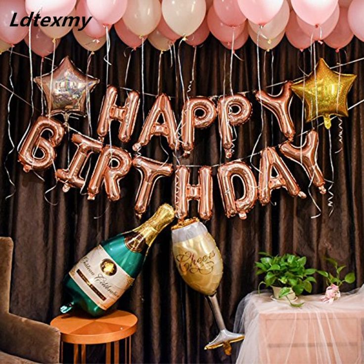 Sur Pinterest 16″alphabet Letter Foil Balloon HAPPY BIRTHDAY Balloons Rose Gold Air | Accro-Jeux